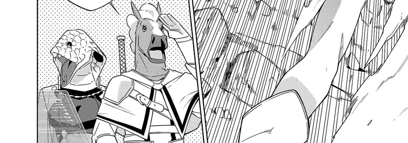[Dungeon] Hitodasuke shitara, Shiran Toko de Bazutteta Kudan [Jikkyou] Chapter 17 - page 41