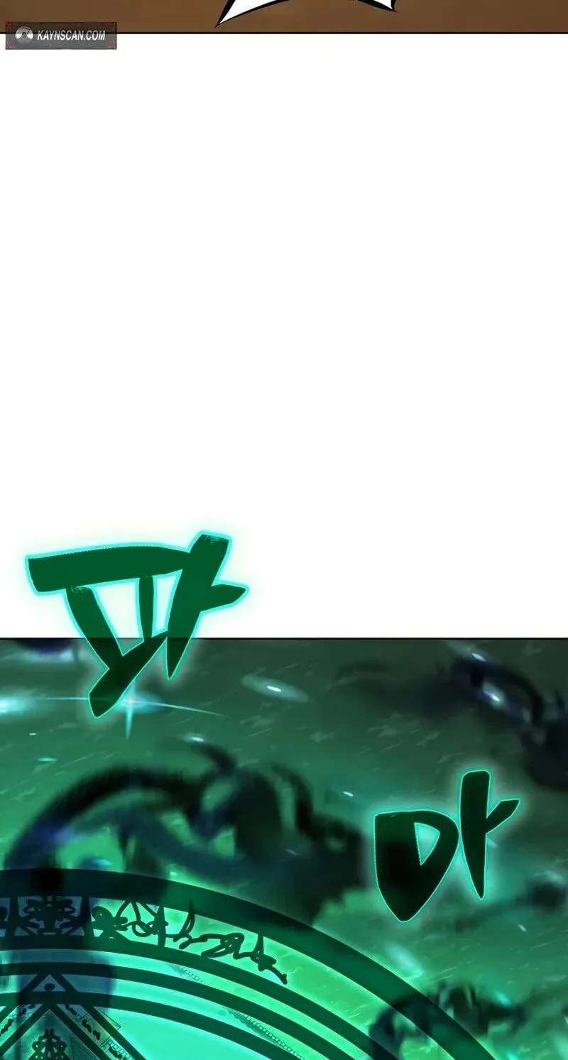 The Ruined World Was Mistaken for a Game Chapter 21 - page 68