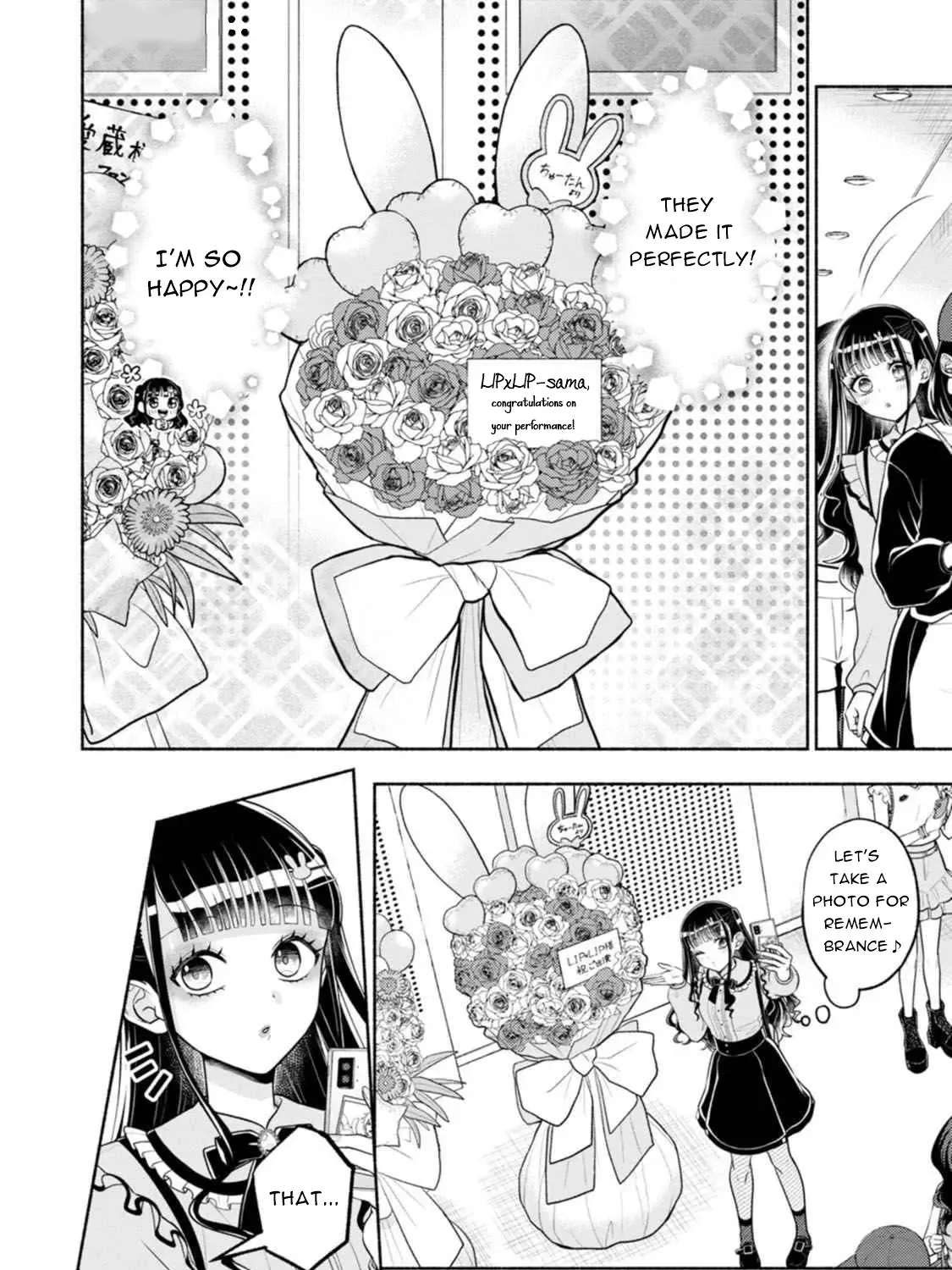 Kawaikute Gomen Chapter 2 - page 24