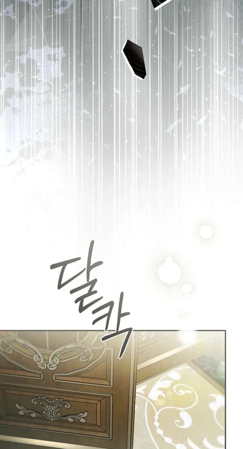 Diana's Dearest Is the Family's Favorite Chapter 66 - page 26