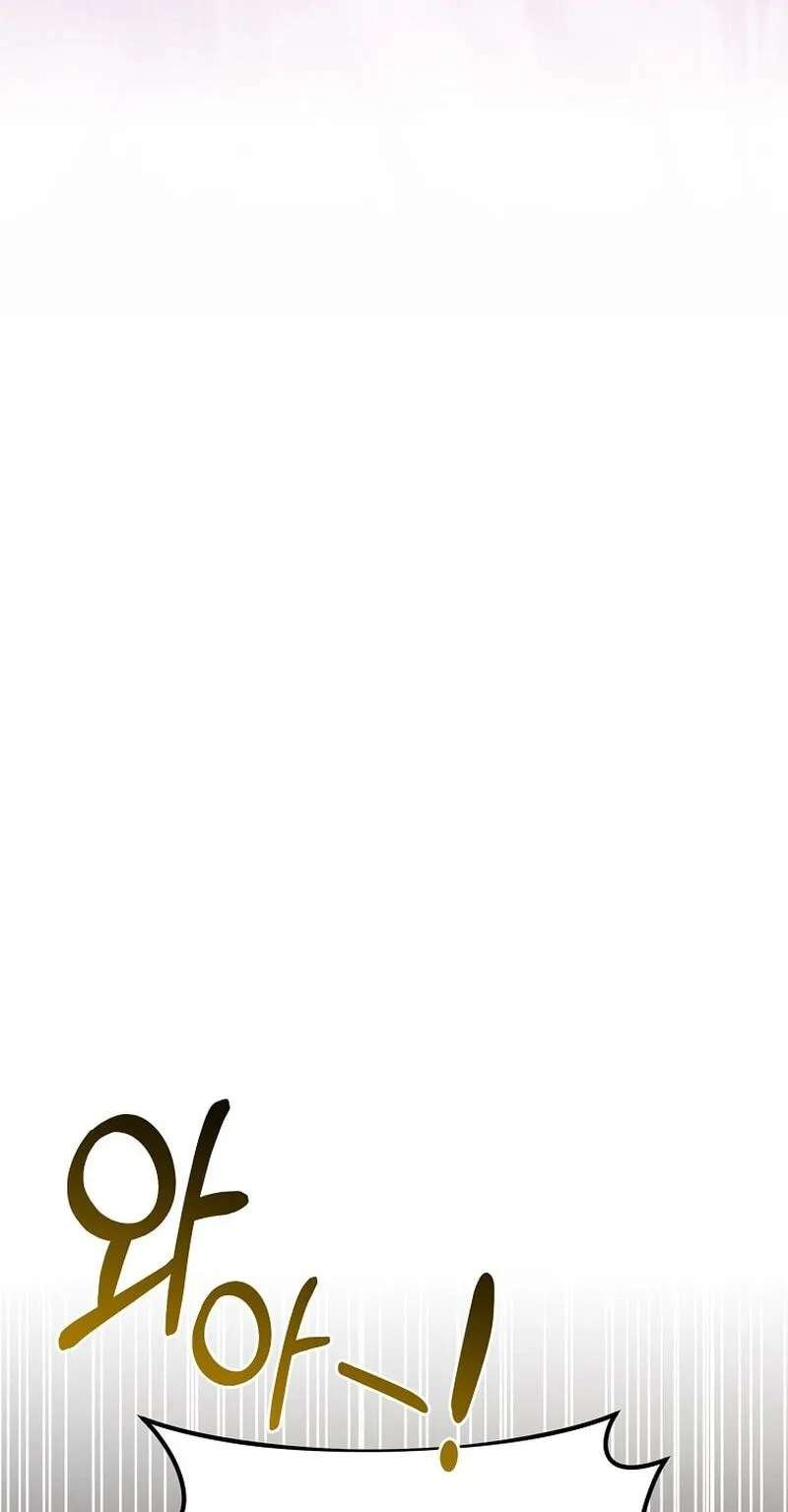 The Beginning of Revenge Starts with Marriage Chapter 48 - page 59