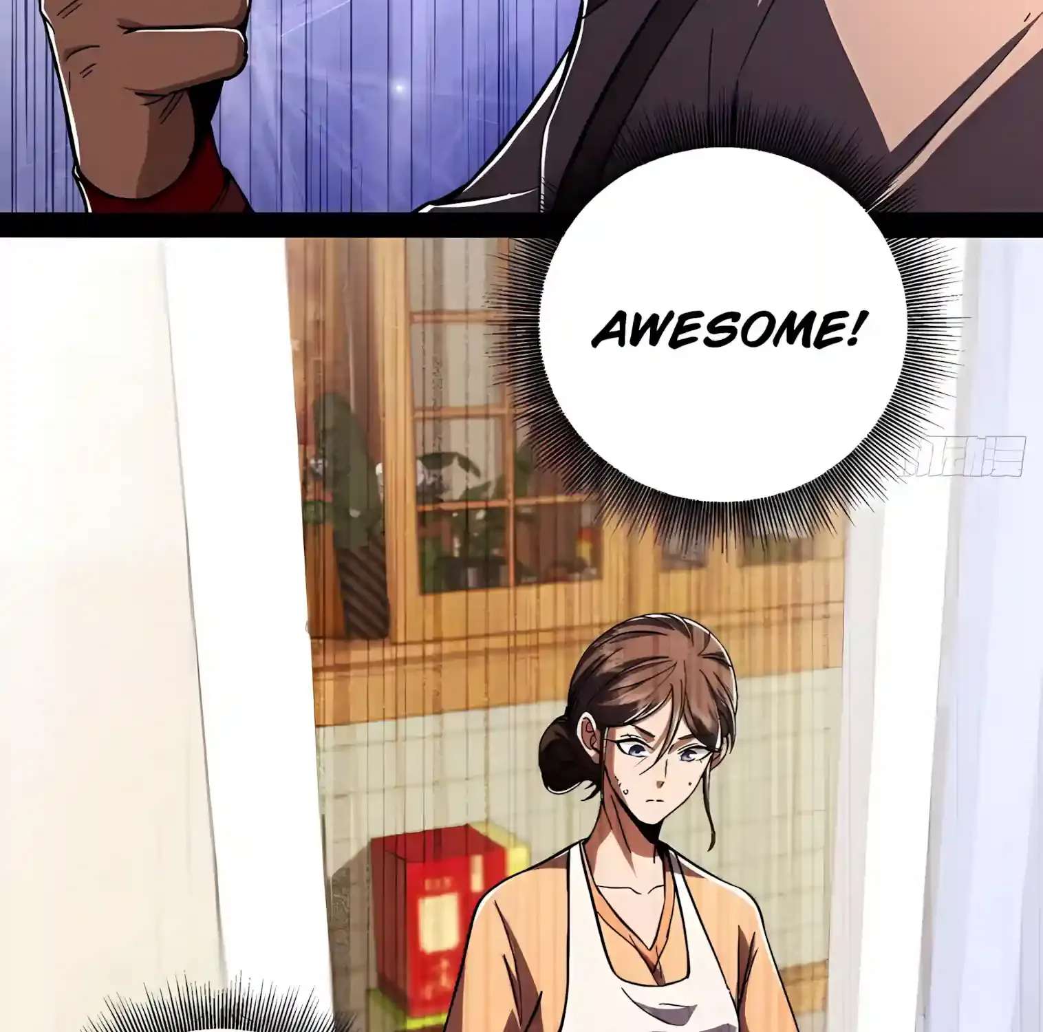 I May Be a Beginner, but I’m Actually a Level 99 Overpowered Player Chapter 21 - page 32