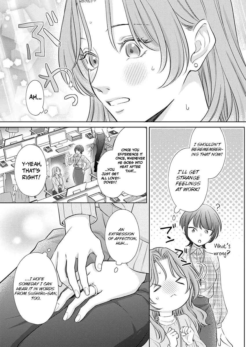 Mating Leave: My Beastman Husband's True Heat Won't Stop Chapter 4 - page 19