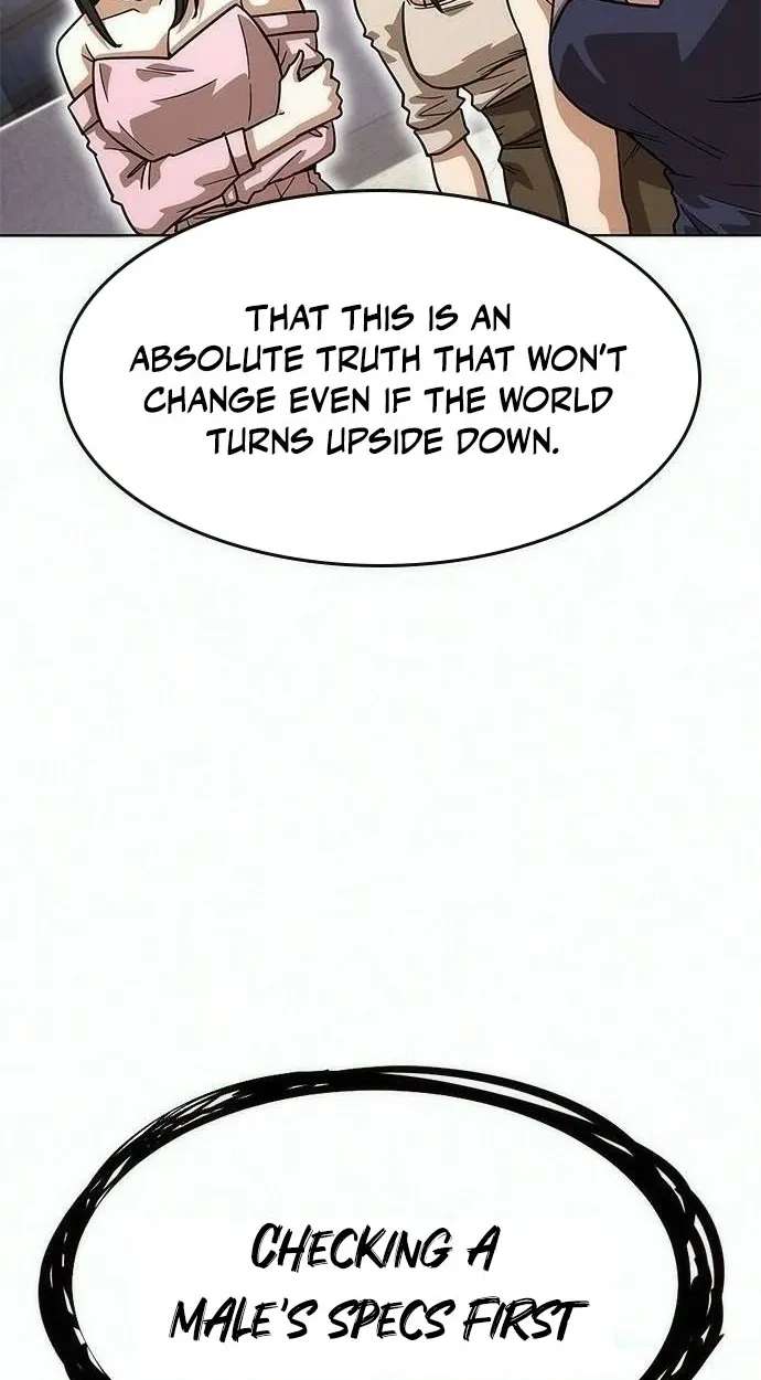 Love Tears Away the Zombie Chapter 6 - page 107