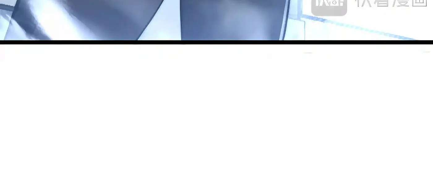 I Became a God Devouring Souls at the Crematorium Chapter 30 - page 92