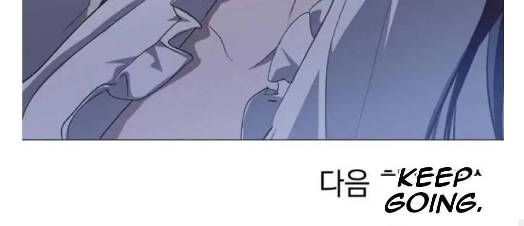 Imperfect Cinderella Story Chapter 104 - page 86