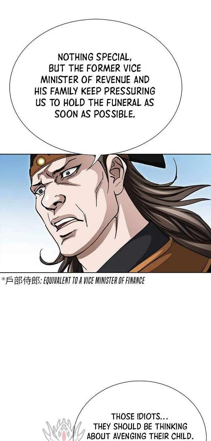 Return of the Immortal Monk Chapter 84 - page 80
