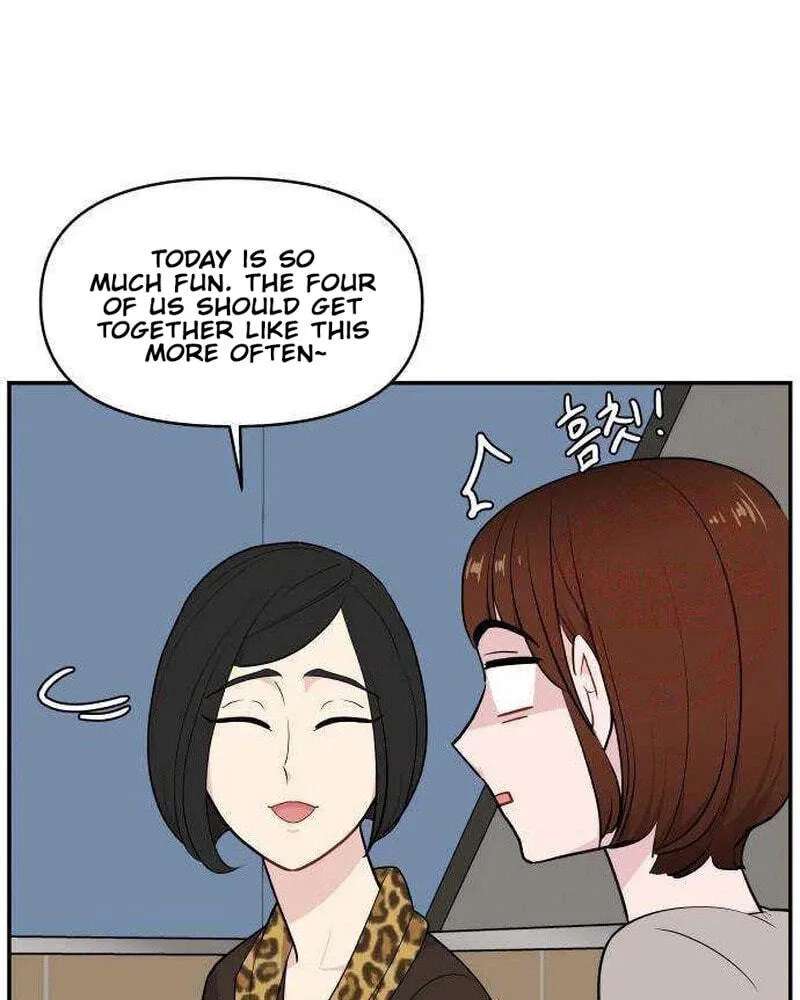 An Awkward Relationship Chapter 27 - page 23