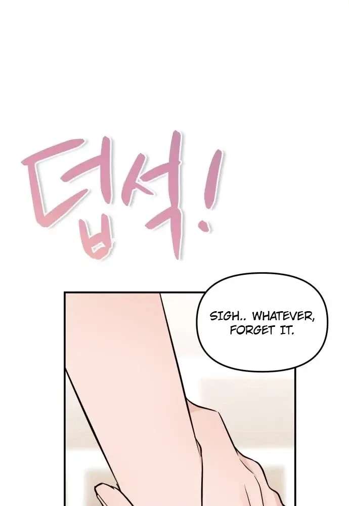 Star For You! Chapter 3 - page 52