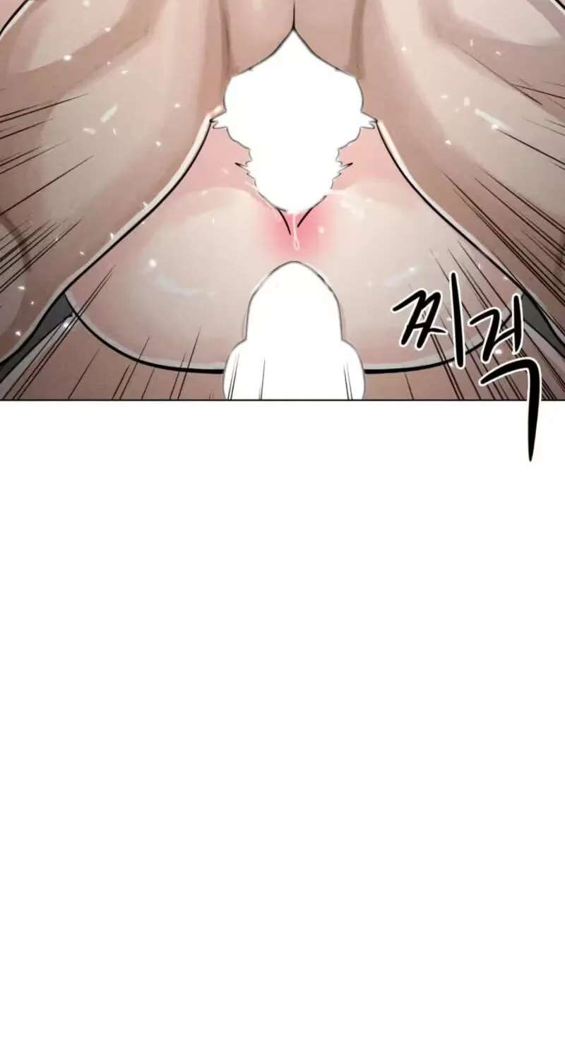 Suspicious Tutoring Chapter 12 - page 38