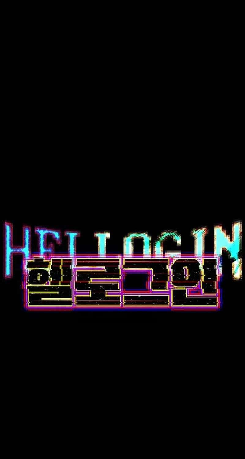 Hell Login Chapter 9 - page 7