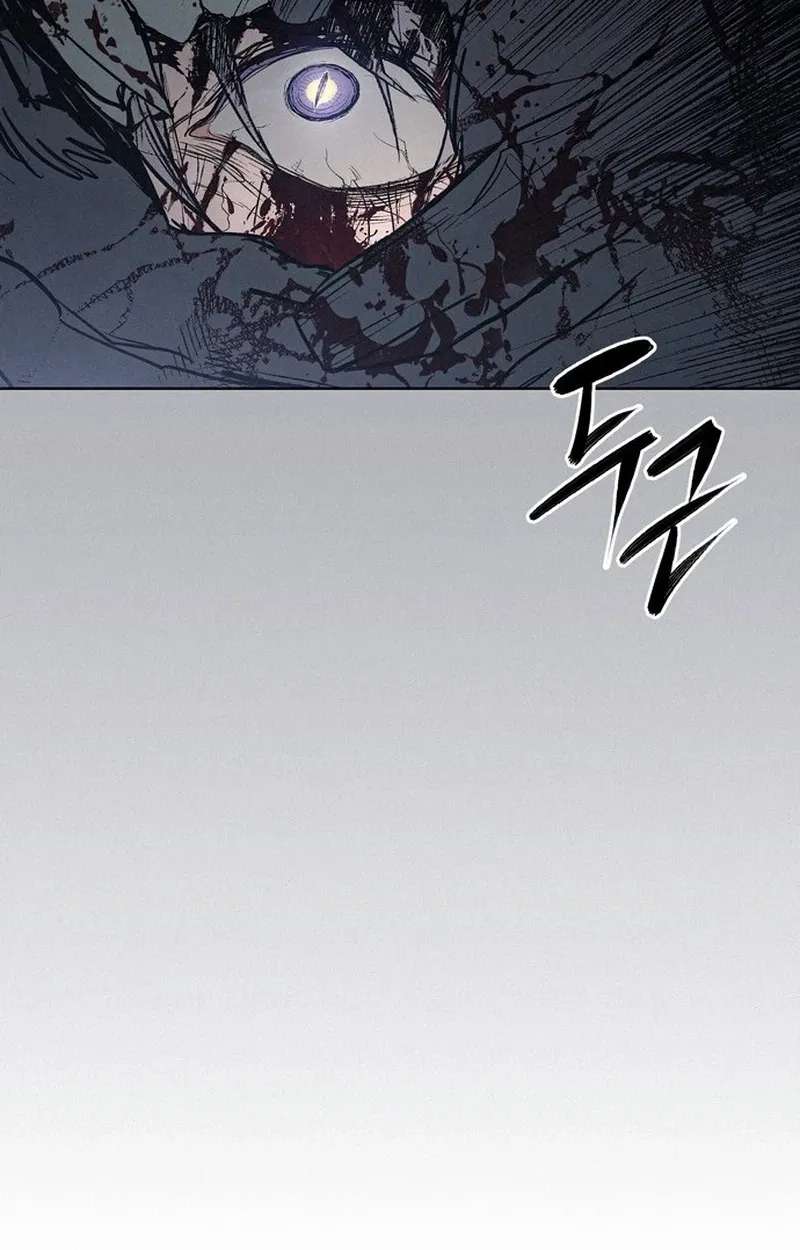 The Howling Plague Chapter 1 - page 358