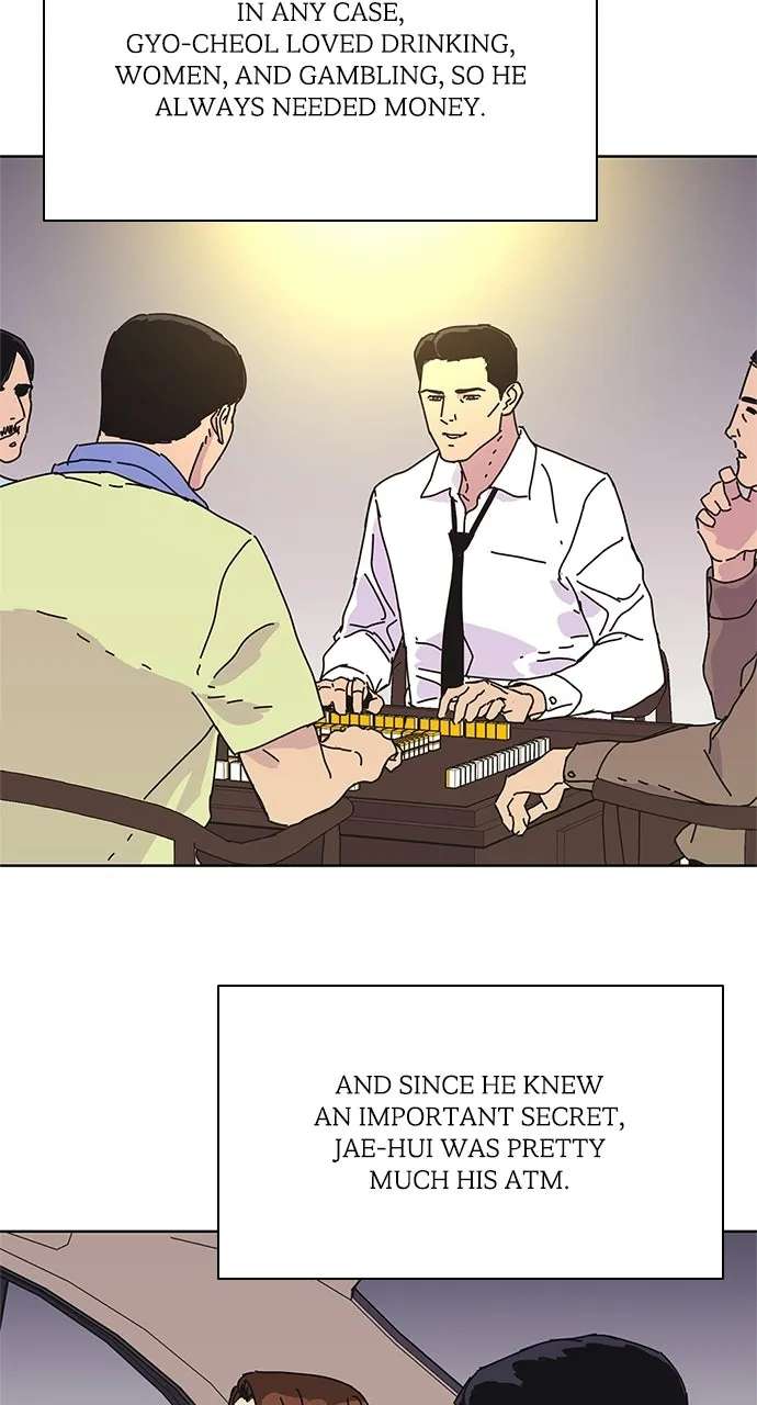 Code Name: Tarantula Chapter 43 - page 12