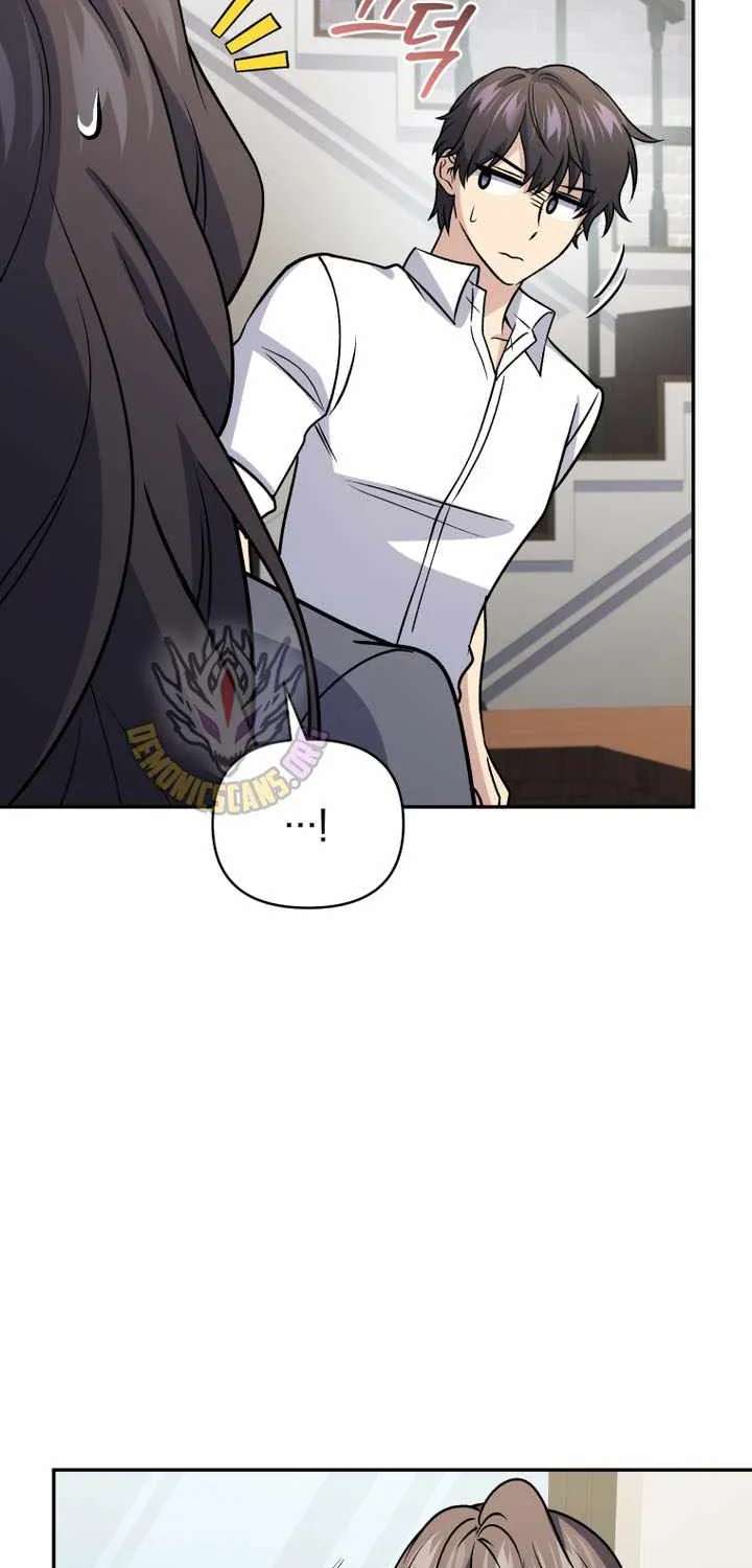 Bizarre Restaurant Chapter 96 - page 104