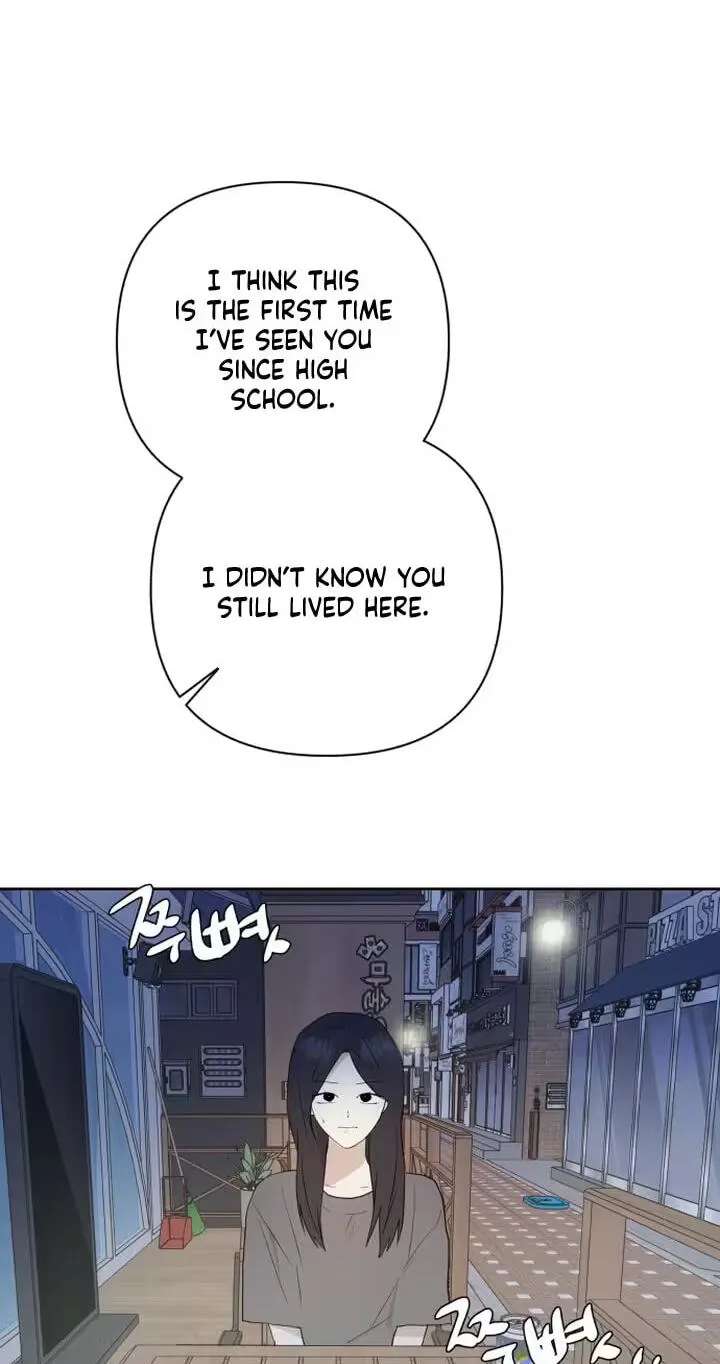 My Unknown Girlfriend Chapter 46 - page 13