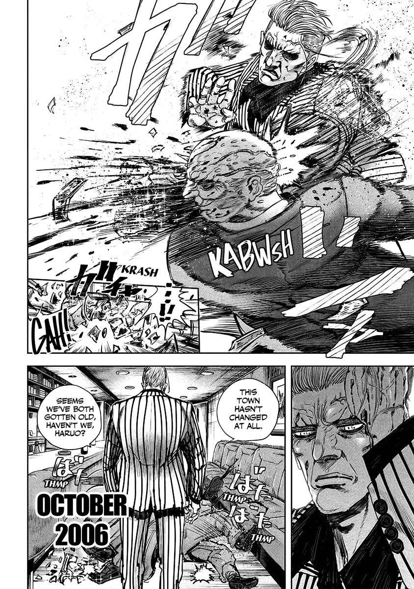 Oni Goroshi Chapter 5 - page 5