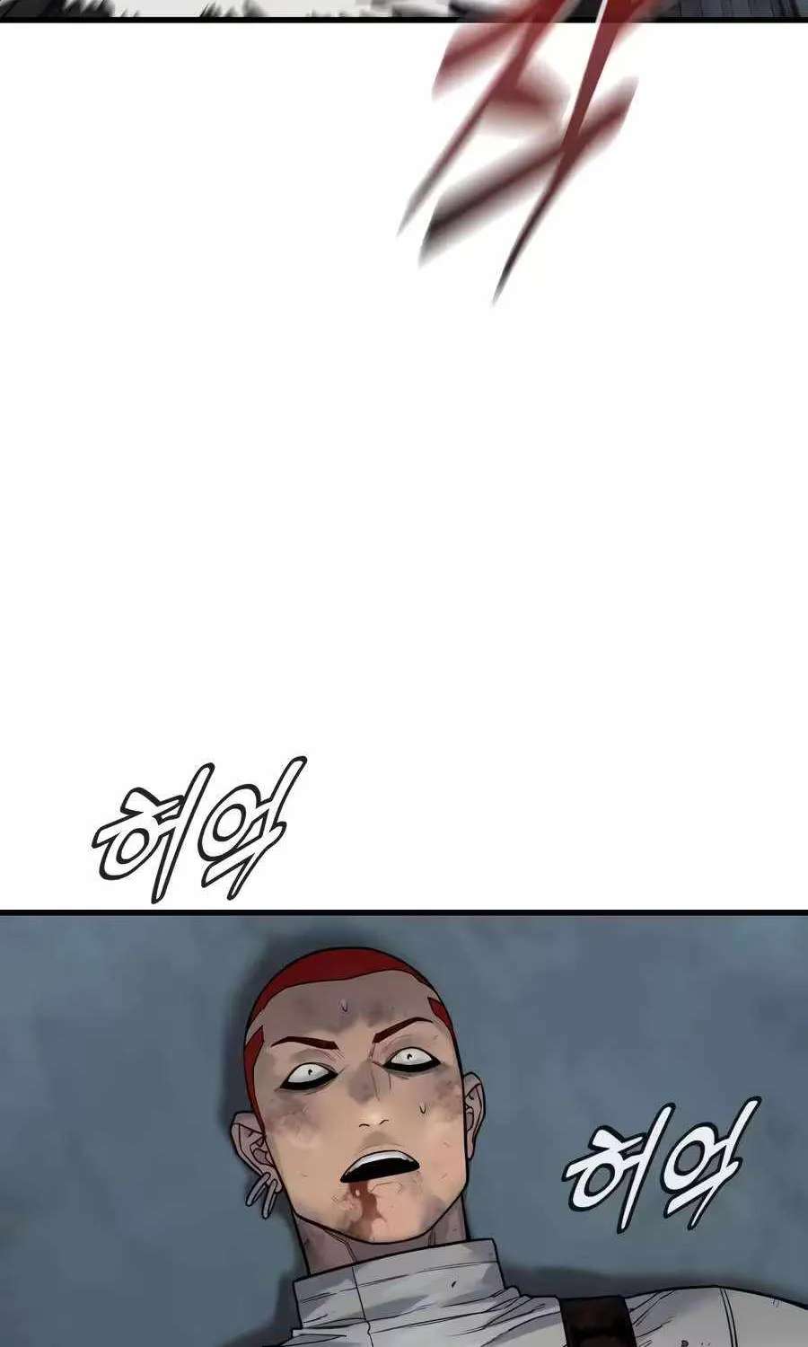 Return Of The Bloodthirsty Police Chapter 139 - page 39