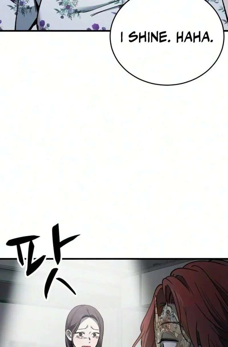 The house you live in Chapter 54 - page 21
