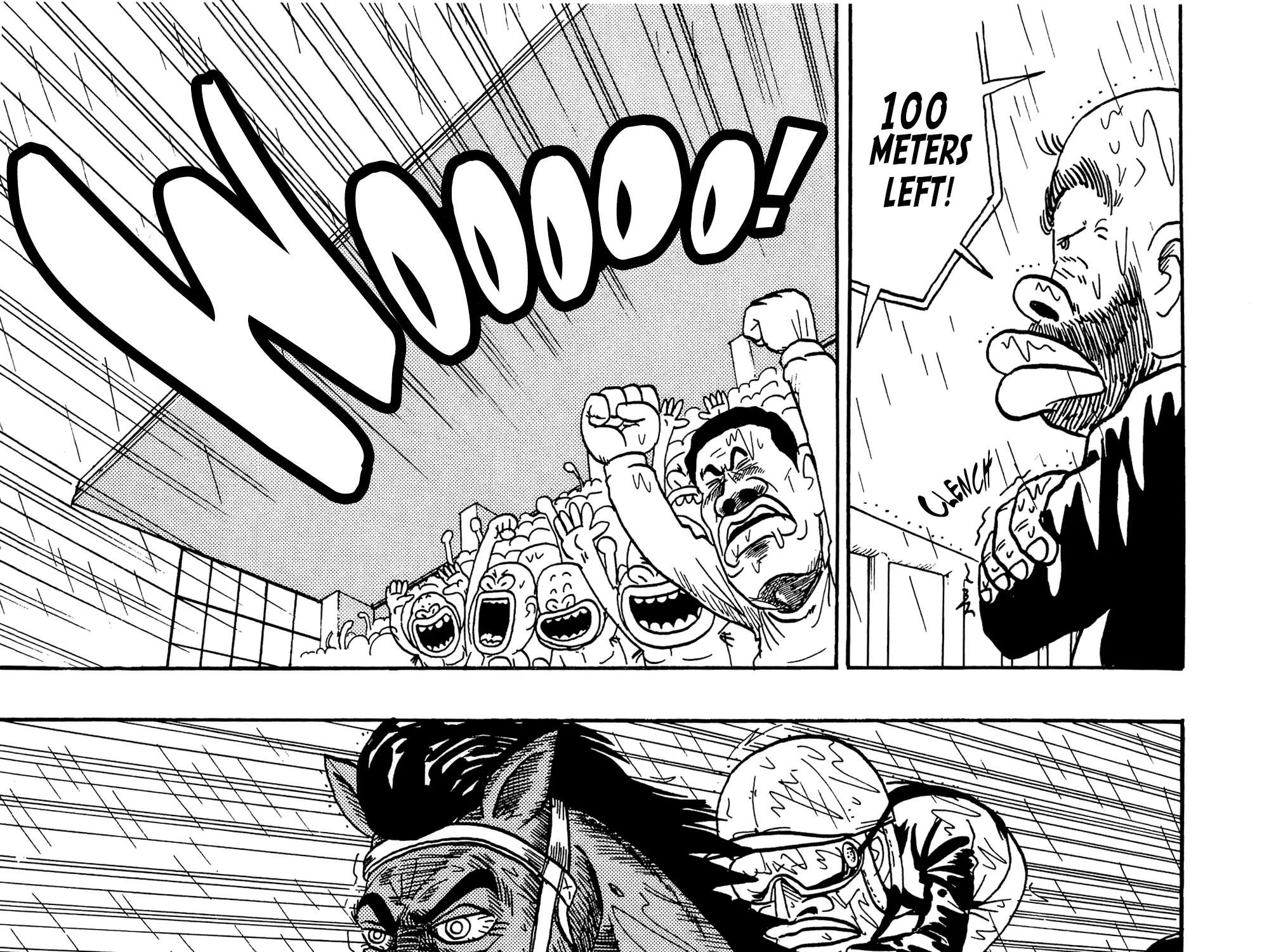 Midori no Makibao Chapter 22 - page 9
