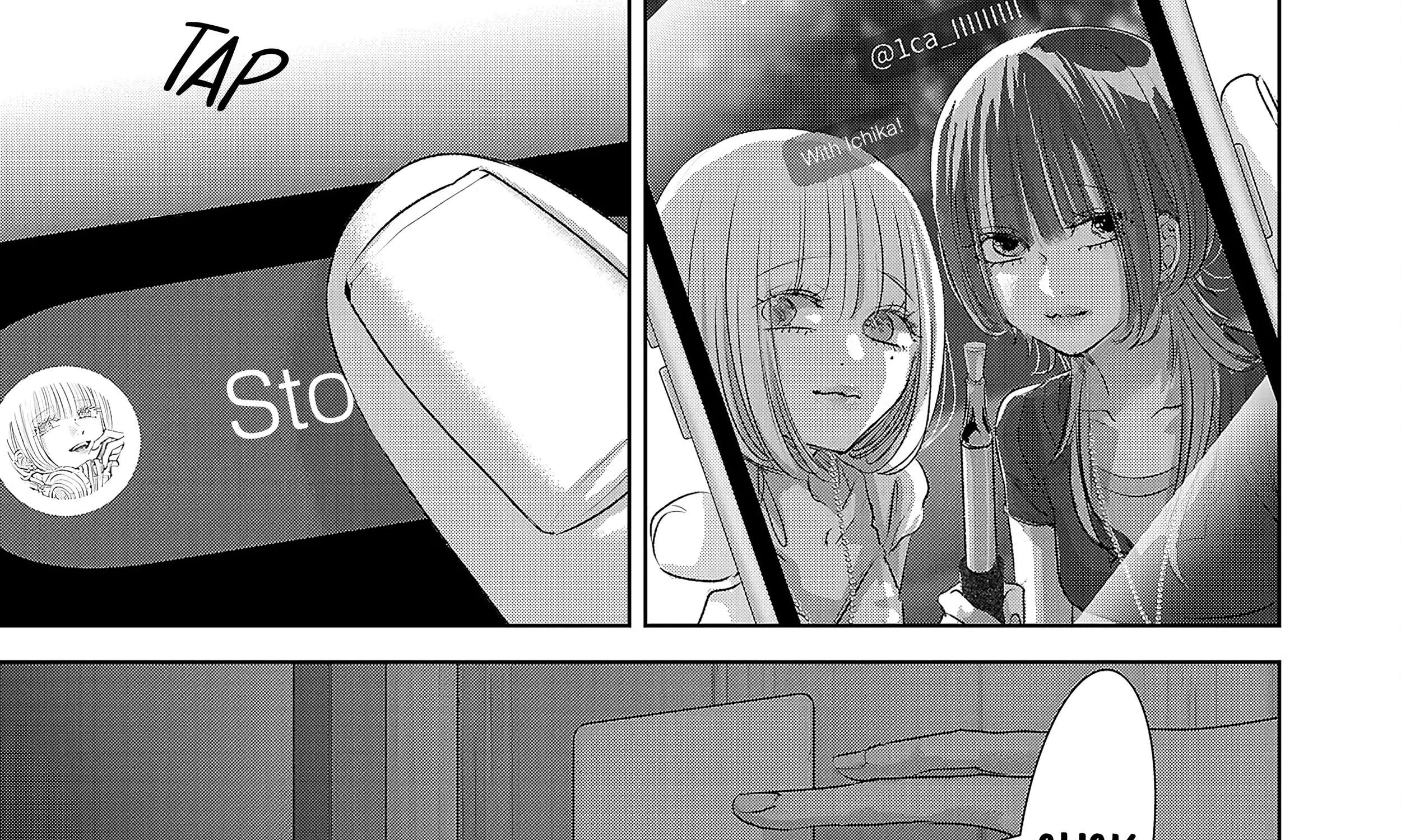 Perfect Glitter Chapter 5 - page 46
