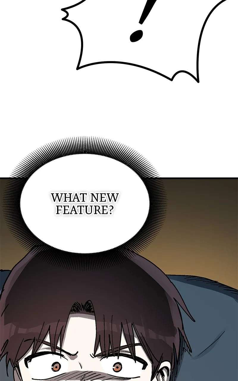 My Status WindowWent on Strike Chapter 85 - page 75
