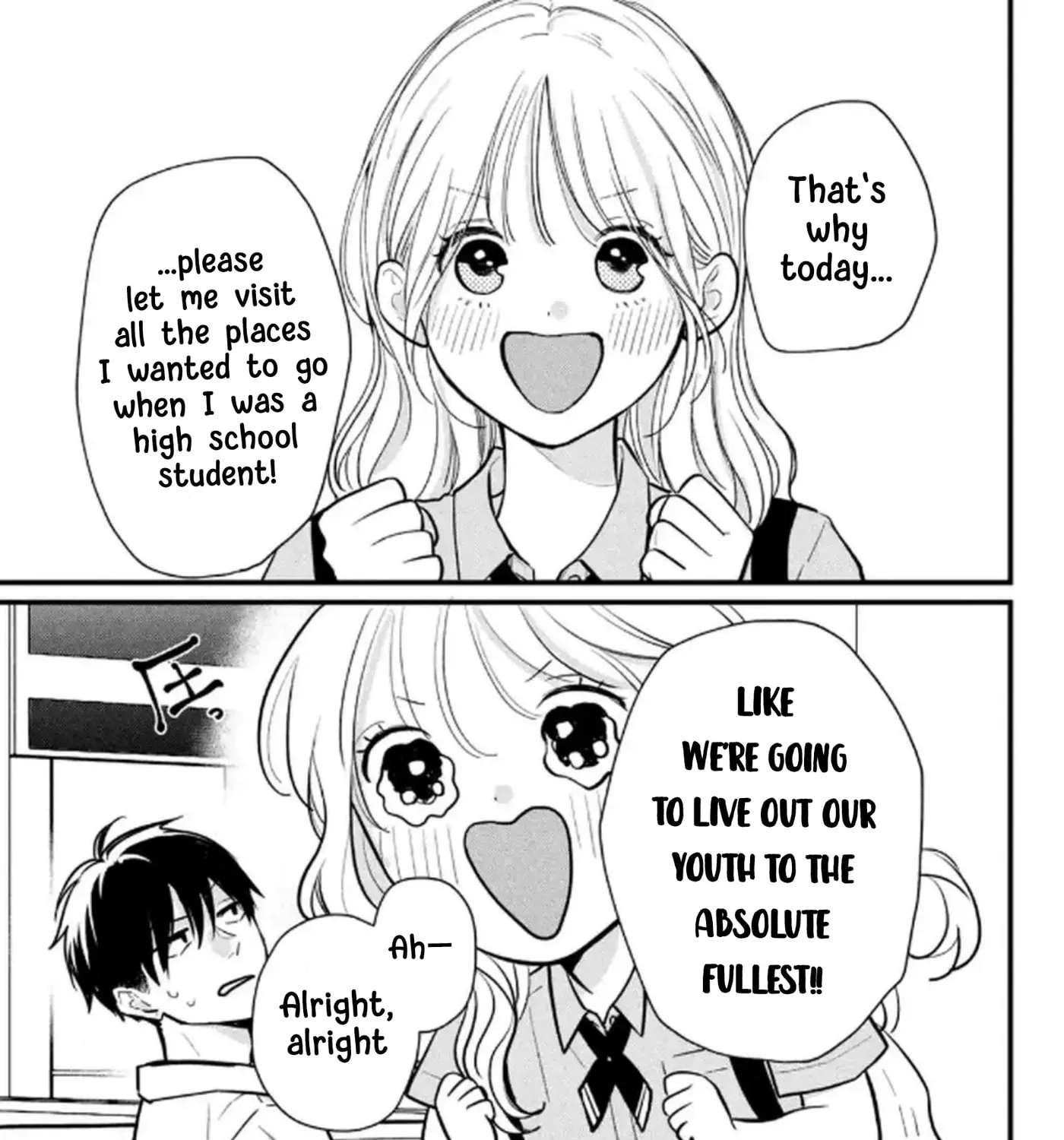 Okuremashite Seishun Chapter 20 - page 17