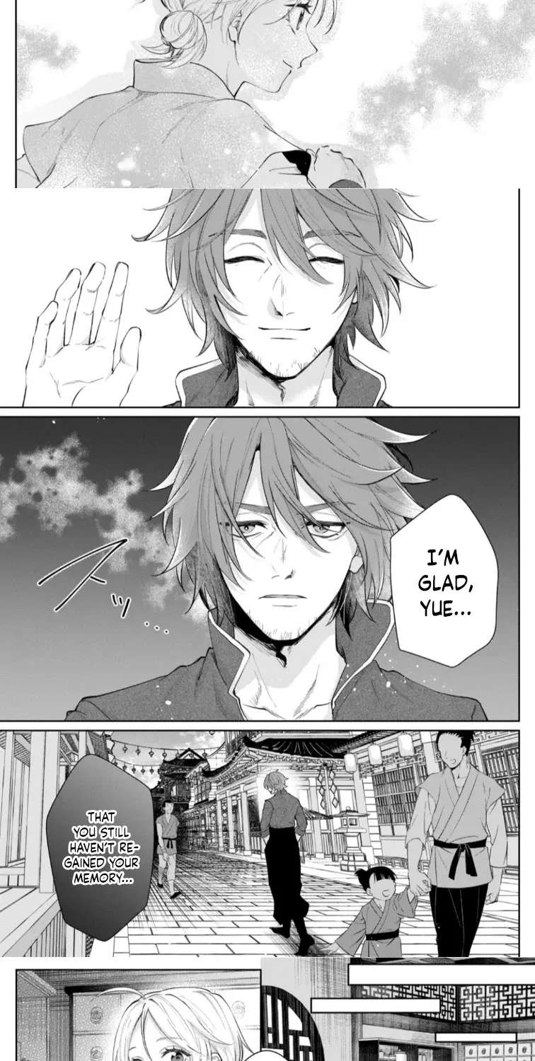 An Oppressed Perfumer and an Unfortunate Prince Aim for World Rule Chapter 1 - page 27