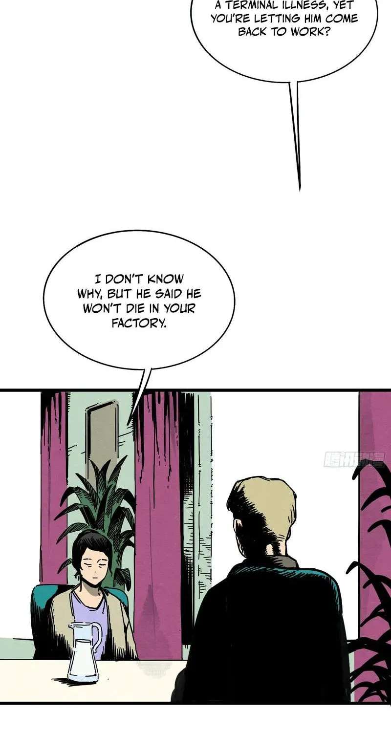 The Theory of Useless Magic Chapter 4 - page 62