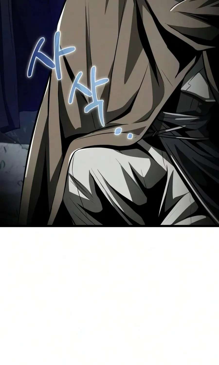 Reincarnator (Manhwa) Chapter 151 - page 160
