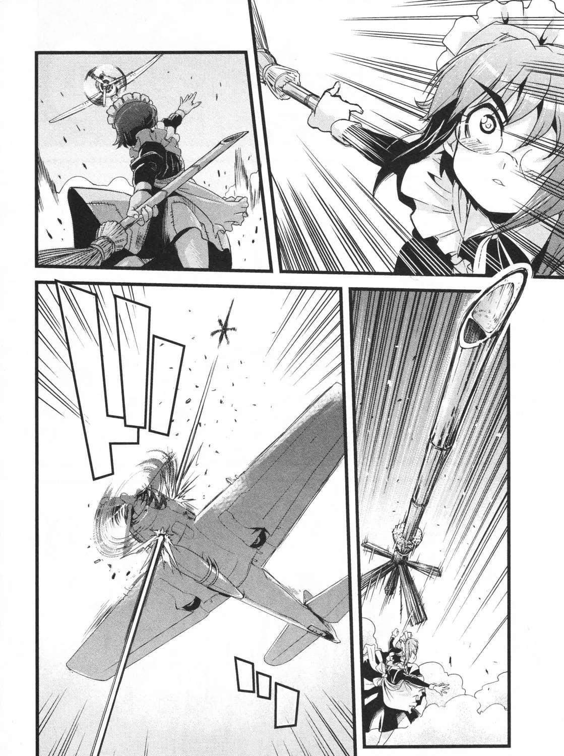 Maid in Japan Chapter 17 - page 41