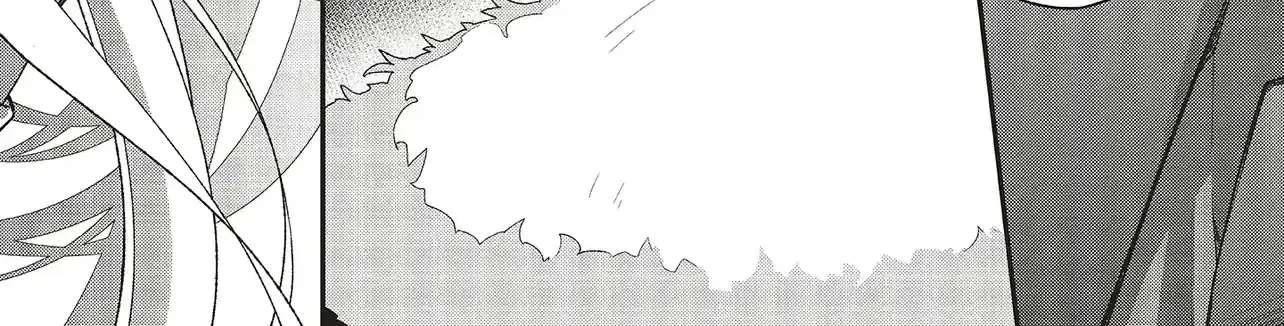 The Plain Lady Becomes a Capable Empress! Chapter 1.1 - page 34
