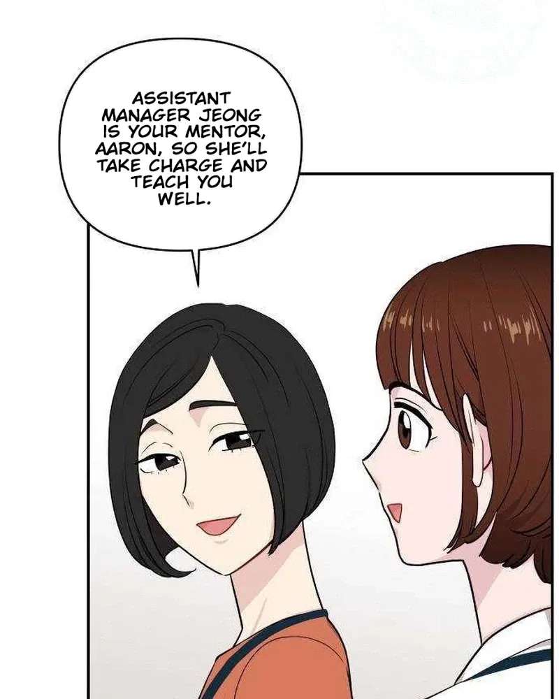 Awkward Relationship Chapter 28 - page 17