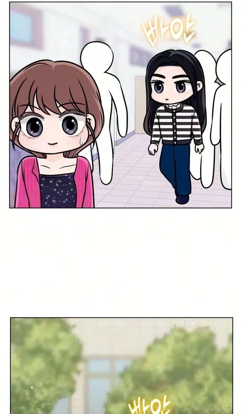 I Don't Want to Be a Man Chapter 11 - page 32
