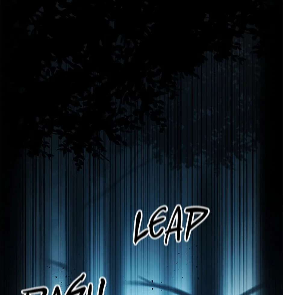 Absolute Master of the Senate Chapter 52 - page 70
