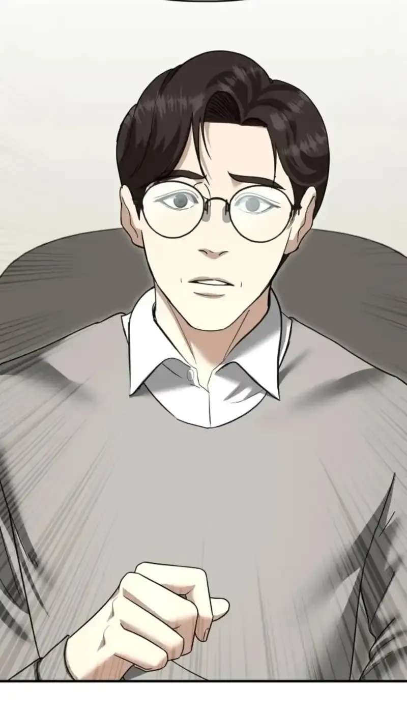 Gihoekjaejeongbu Chapter 69 - page 24