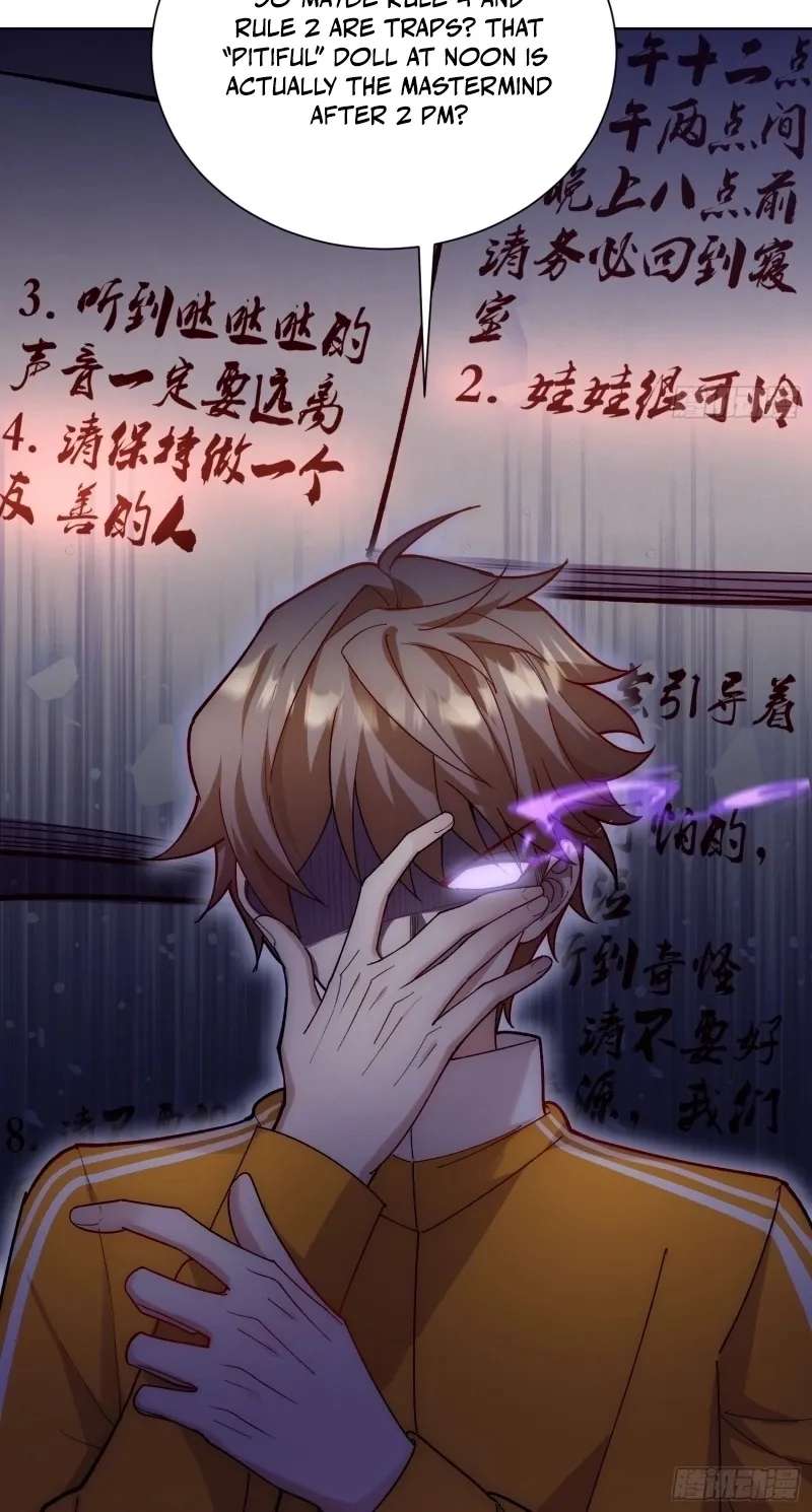 Guiyi Shijie? Wo Zao Jiu Tongguanle Chapter 2 - page 32