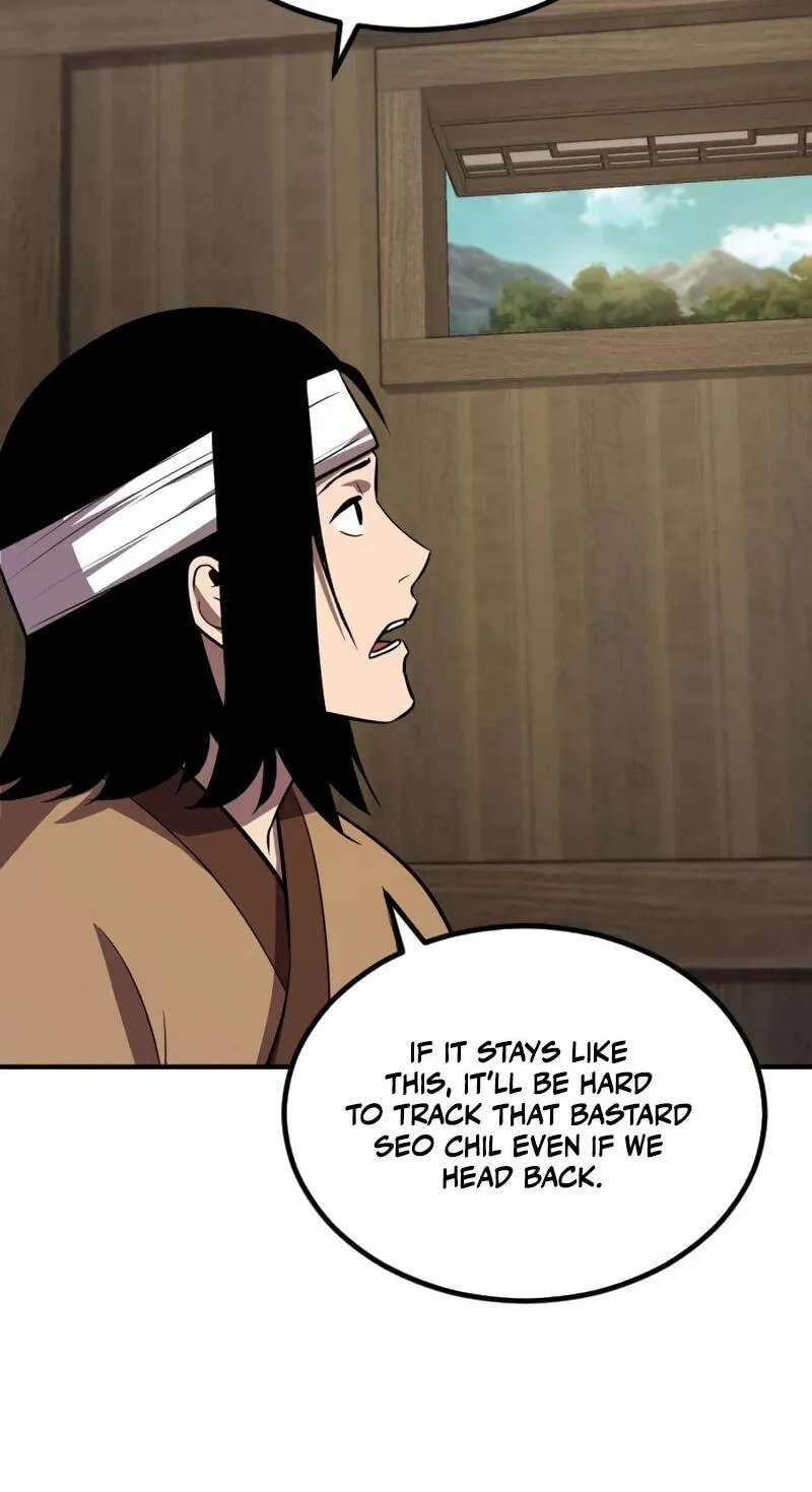 A Dragon Lives in Kunlun Chapter 13 - page 83