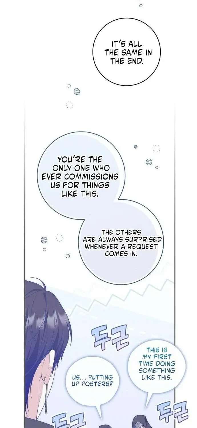 A Fortune-Telling Princess Chapter 166 - page 31