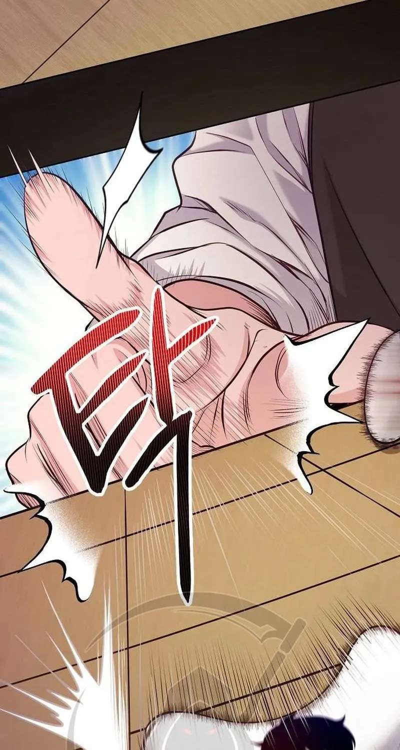 The Ordinary Lawyer's Subspace Chapter 41 - page 51