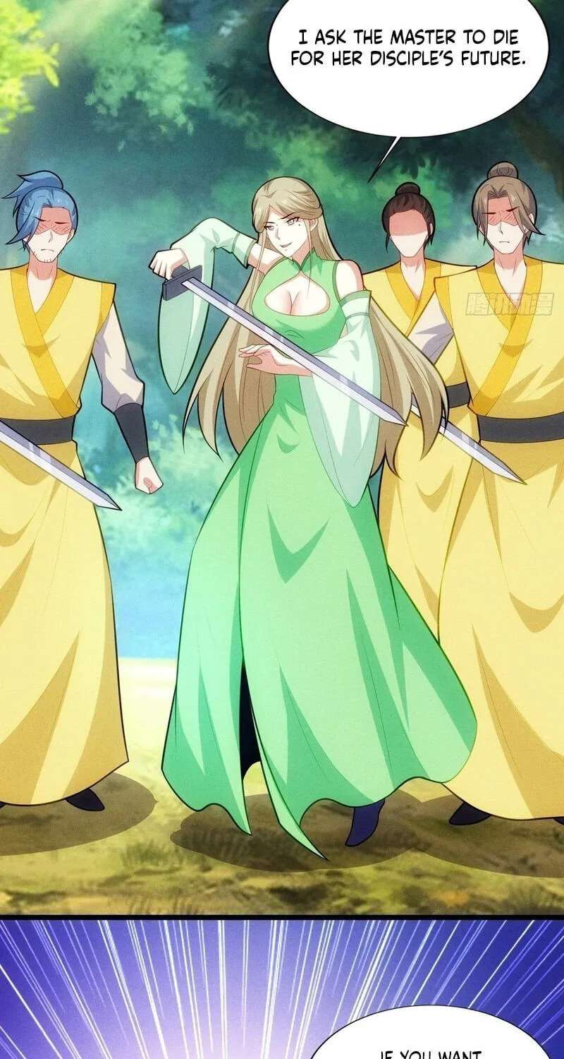 Wo De Qizi Shi Dacheng Qi Da Lao Chapter 123 - page 20