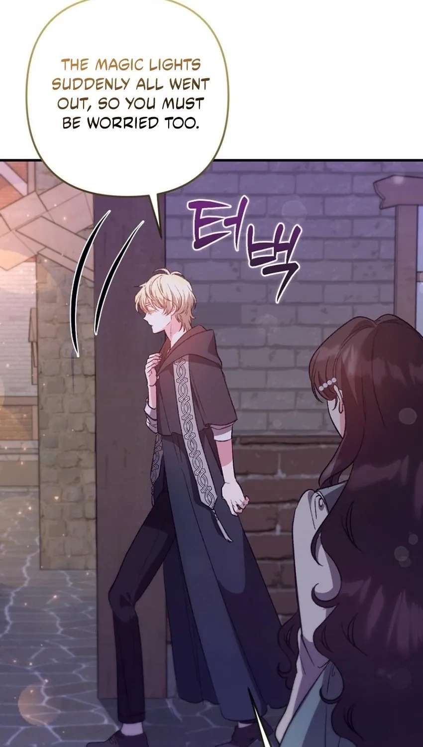 I Don't Know The Original, I'm Too Busy Trying To Make A Living Chapter 77 - page 102