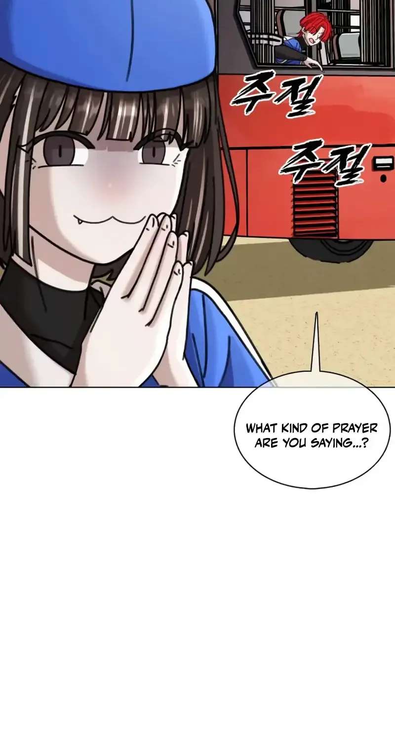 High School Baseball Tycoon Chapter 21 - page 32