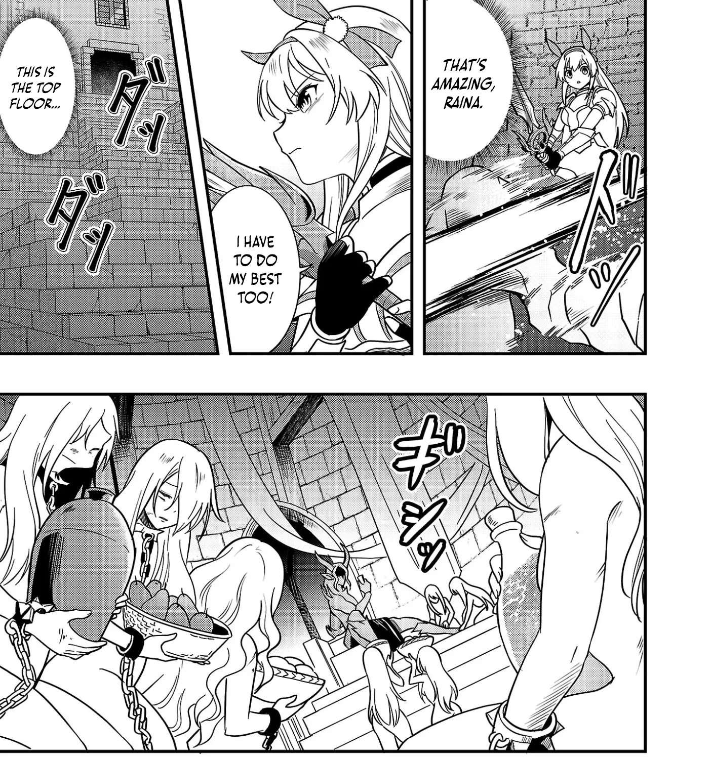 The Middle-Aged Archer Who Couldn't Become a Hero Becomes the Guardian of Mankind Chapter 2.2 - page 21