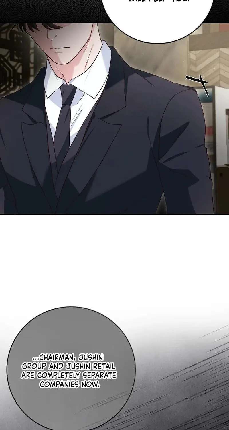 Marriage Starts with an Interview Chapter 43 - page 15