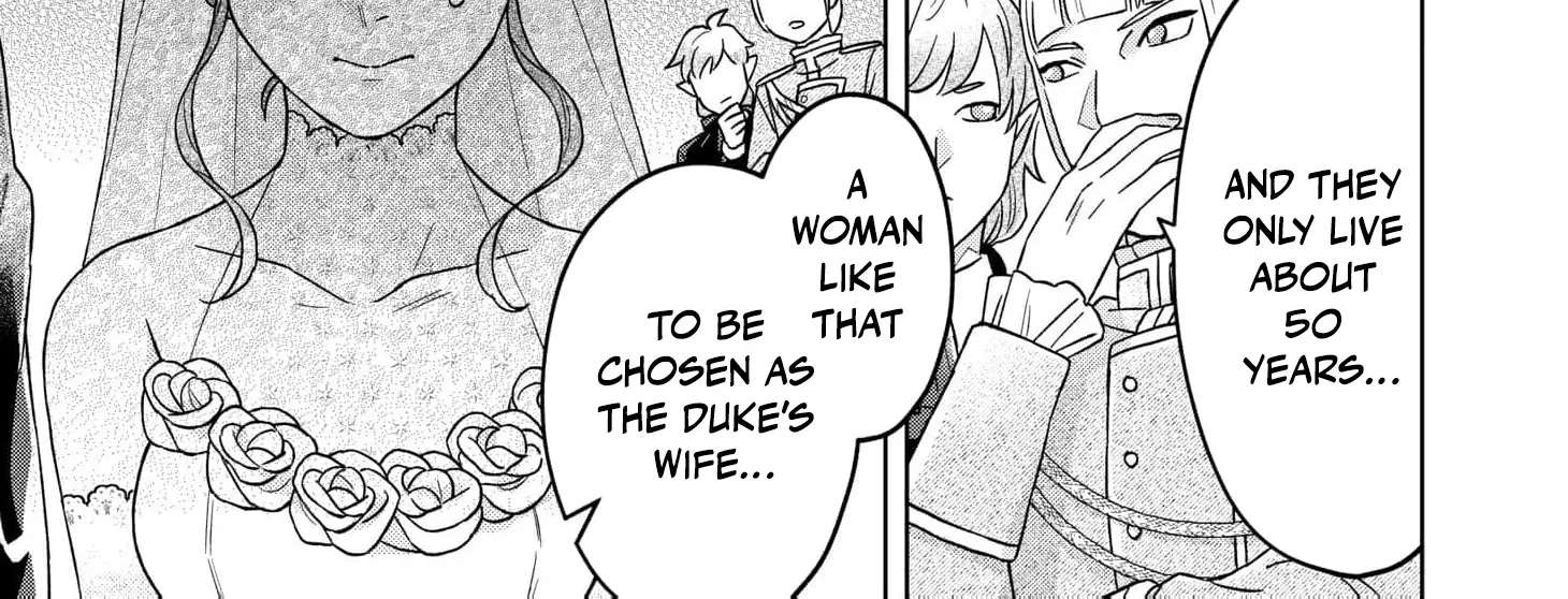 Reiguu Houchi Sarete 30-nen, Mouou Genkai na node Rien Itashimasu! Chapter 1 - page 42