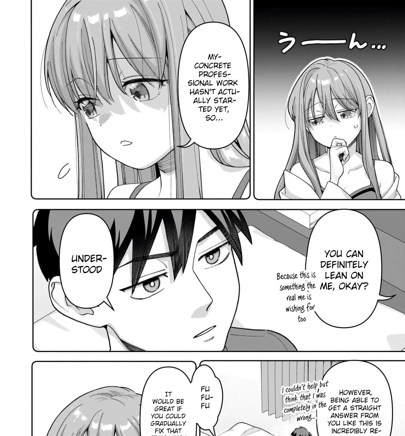 Ore ni Dake Koakuma na Kouhai wa Genjitsu demo Kawaii ga, Yume no Naka de wa Motto Kawaii Chapter 10 - page 27
