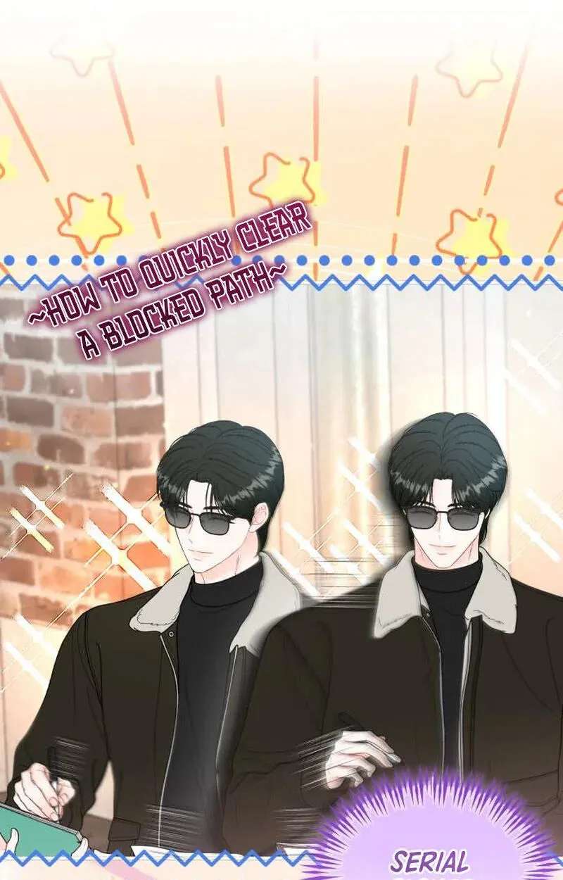 One and Only (Lim Joo-Yi) Chapter 54 - page 8