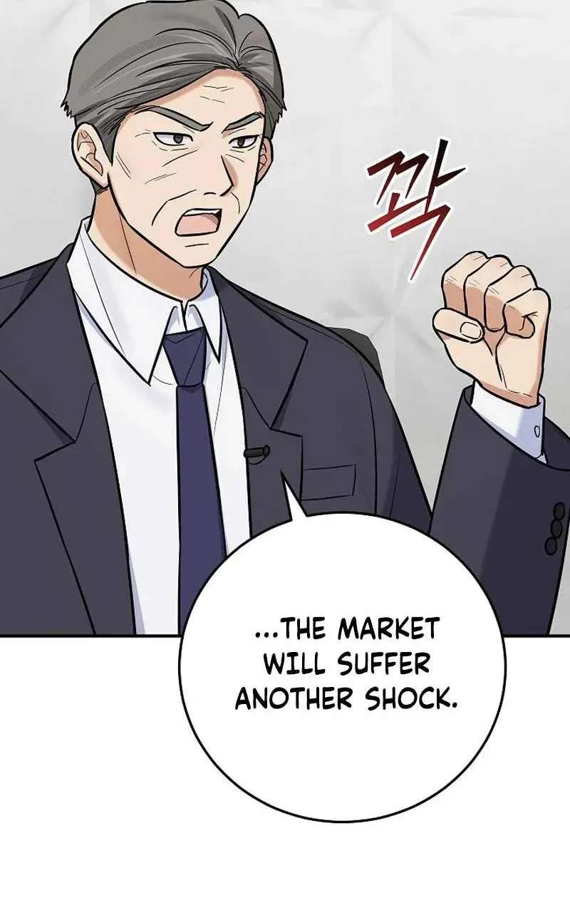 The Overly Competent Junior Employee Chapter 29 - page 24