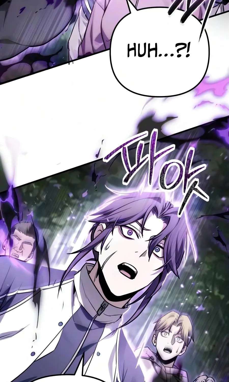 The Ultimate Shut-In Chapter 94 - page 43