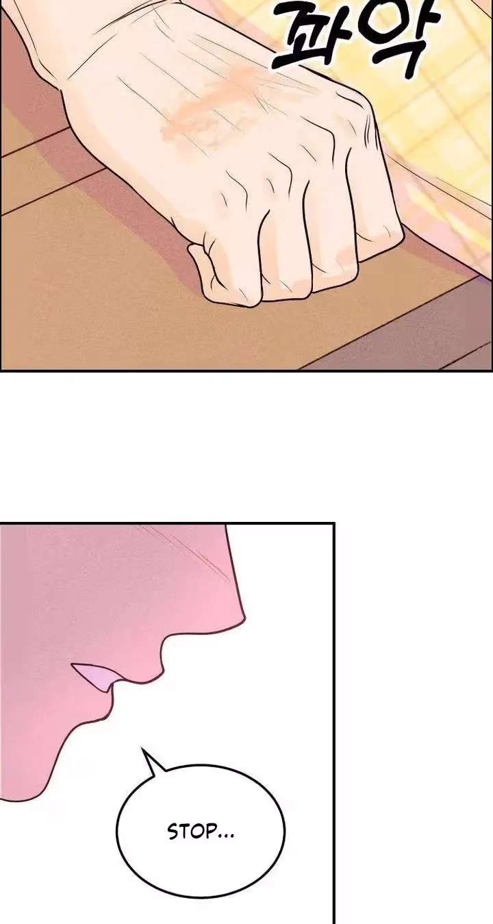 Pure Love Quest, Again Chapter 3 - page 68